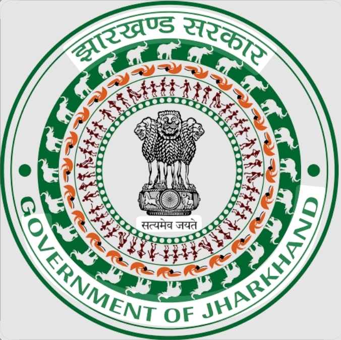 झारखंड सरकार का लोगो झारखंड सरकार का लोगो