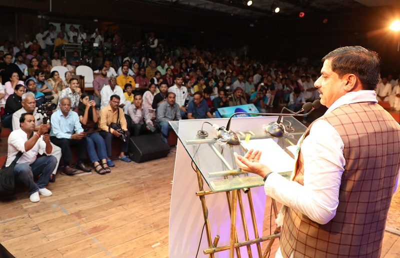 मुख्यमंत्री ने सदानीरा समागम को संबोधित किया मुख्यमंत्री ने सदानीरा समागम को संबोधित किया
