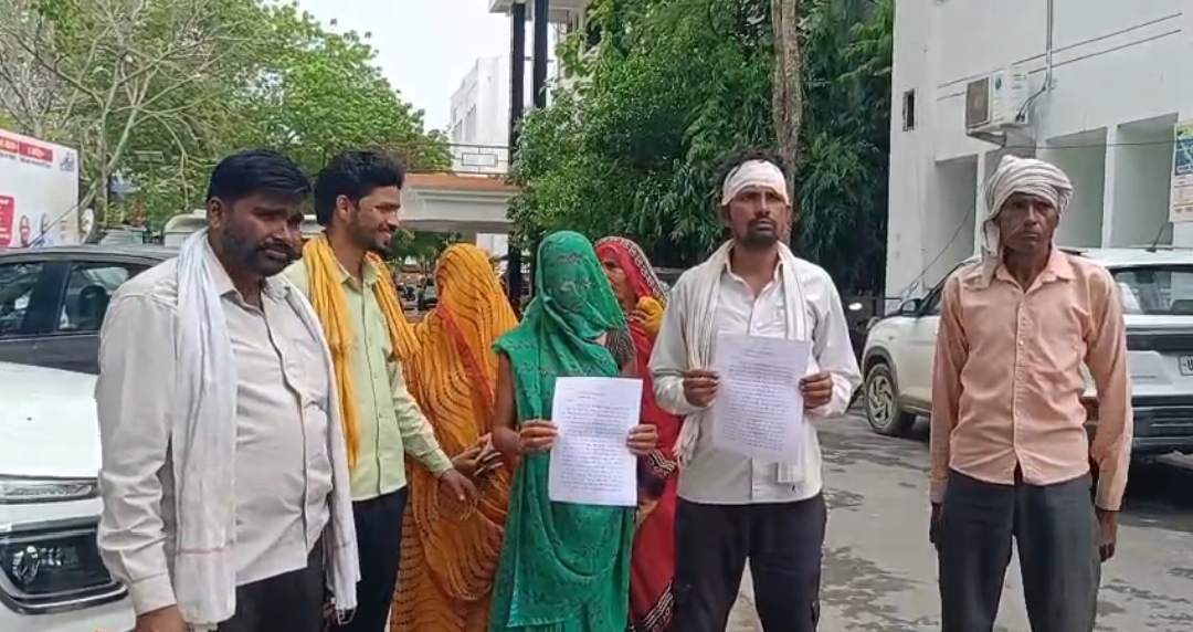 पीड़ित परिवार पीड़ित परिवार