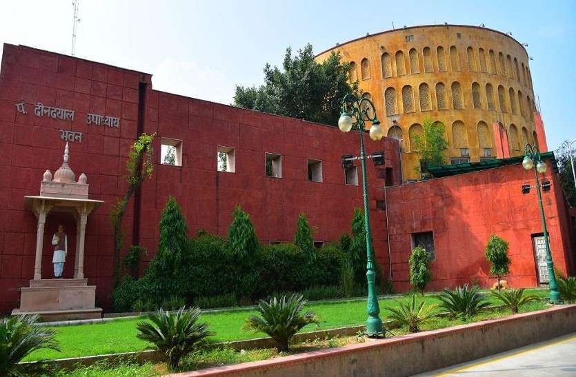ग्रेटर ग्रेटर
