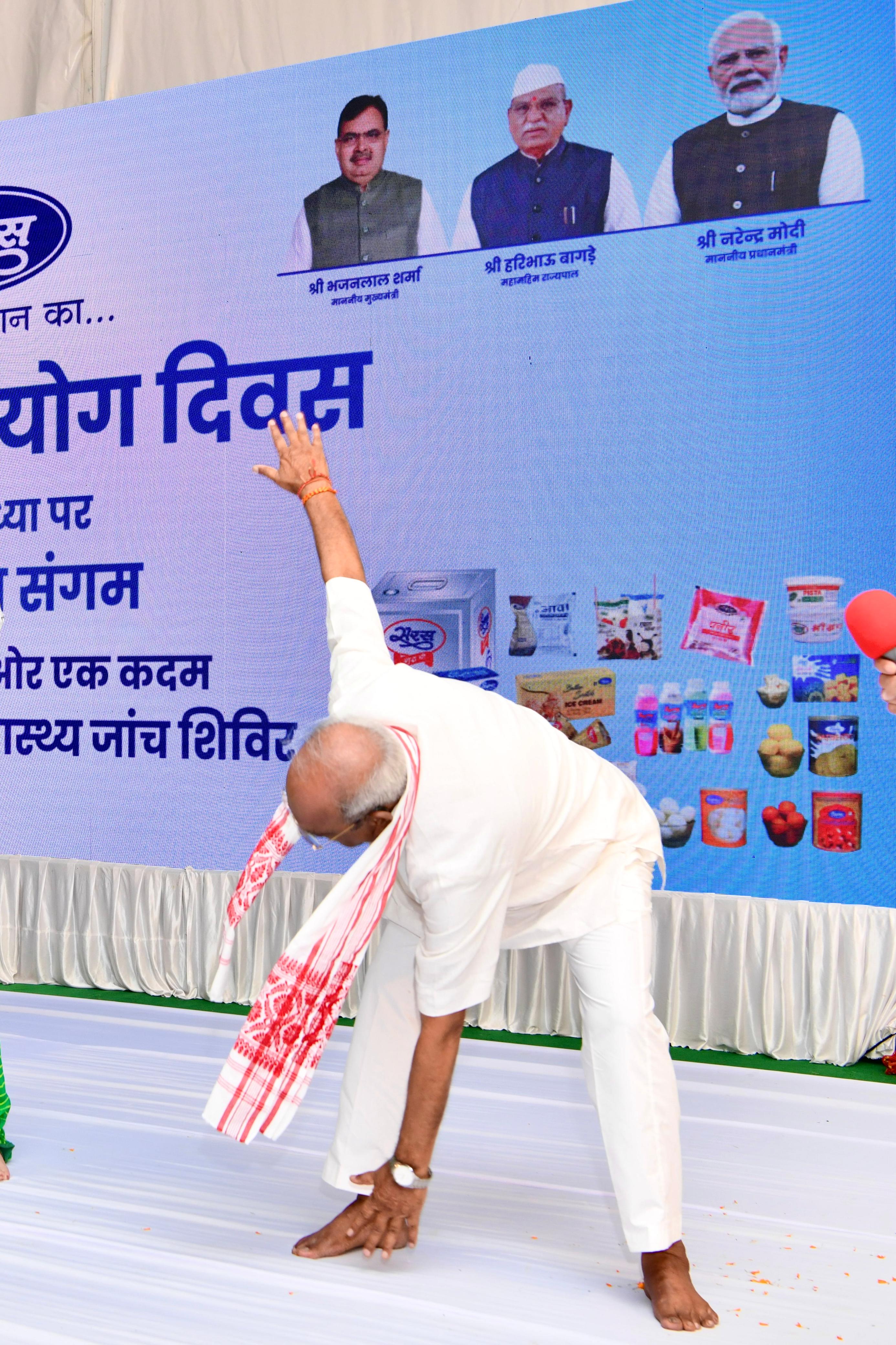 योग हजारों सालों से चली आ रही हमारी संस्कृति है: राज्यपाल योग हजारों सालों से चली आ रही हमारी संस्कृति है: राज्यपाल
