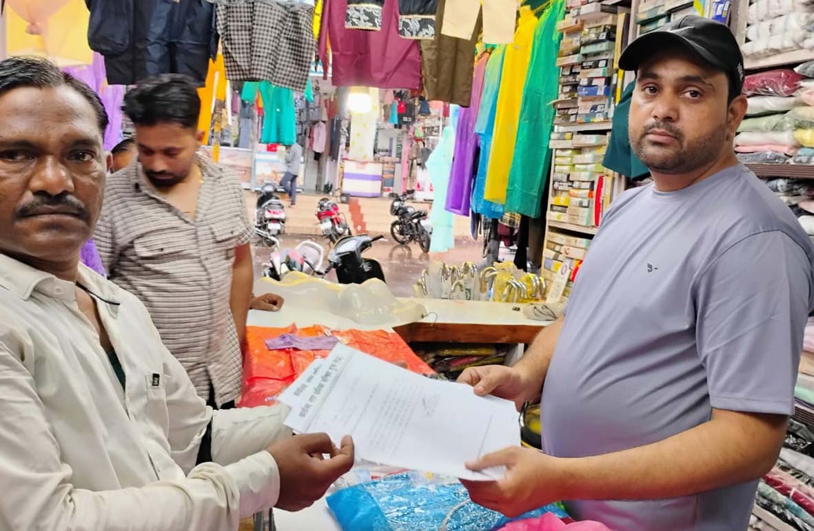 सात दिन के अंदर खाली करें दुकानें सात दिन के अंदर खाली करें दुकानें