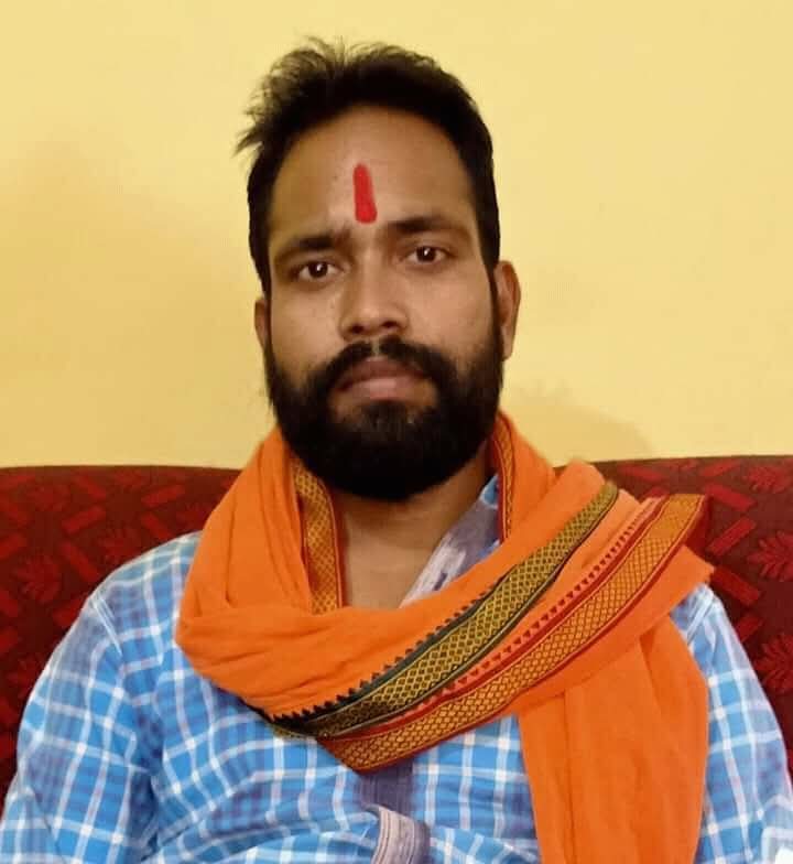 अररिया फोटो:बजरंग दल के पूर्व जिला संयोजक मनोज सोनी अररिया फोटो:बजरंग दल के पूर्व जिला संयोजक मनोज सोनी