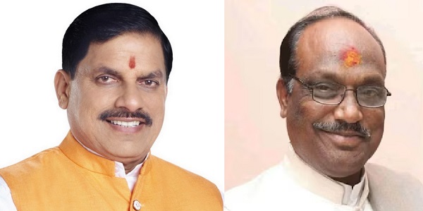 मुख्यमंत्री डॉ. मोहन यादव और केन्द्रीय मंत्री दुर्गादास उइके (फाइल फोटो) मुख्यमंत्री डॉ. मोहन यादव और केन्द्रीय मंत्री दुर्गादास उइके (फाइल फोटो)