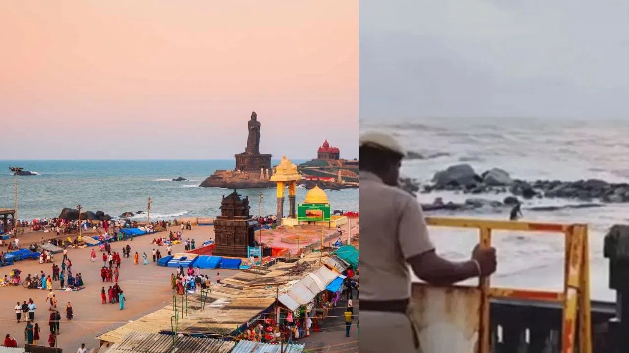 कन्याकुमारी में नहाने और समुद्र में जाने पर प्रतिबंध हटा दिया गया है? घोषणा जारी। कन्याकुमारी में नहाने और समुद्र में जाने पर प्रतिबंध हटा दिया गया है? घोषणा जारी।