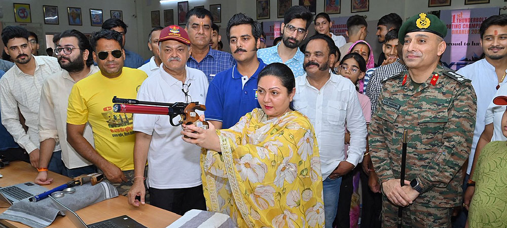 बीकानेर में शुरू हुई राष्ट्रीय स्तर की निशानेबाजी प्रतियोगिता बीकानेर में शुरू हुई राष्ट्रीय स्तर की निशानेबाजी प्रतियोगिता