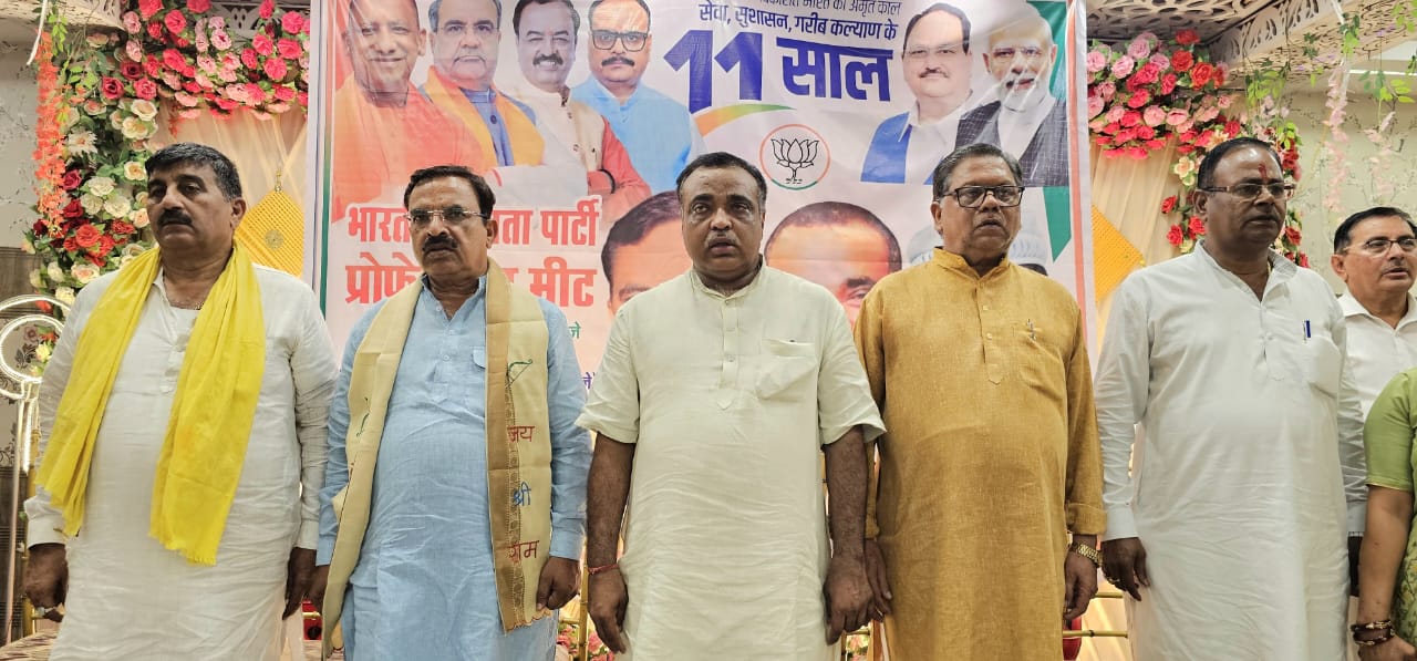 कार्यक्रम के दौरान ली गयी फोटो कार्यक्रम के दौरान ली गयी फोटो