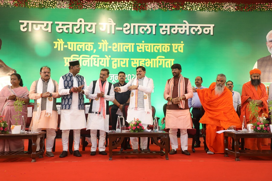 मुख्यमंत्री डॉ. मोहन यादव ने गौ-शालाओं के लिए आर्थिक अनुदान राशि अंतरित की मुख्यमंत्री डॉ. मोहन यादव ने गौ-शालाओं के लिए आर्थिक अनुदान राशि अंतरित की