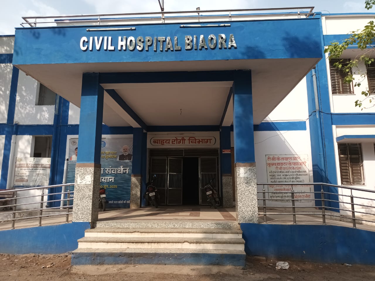 दो घायल, एक की हालत गंभीर दो घायल, एक की हालत गंभीर