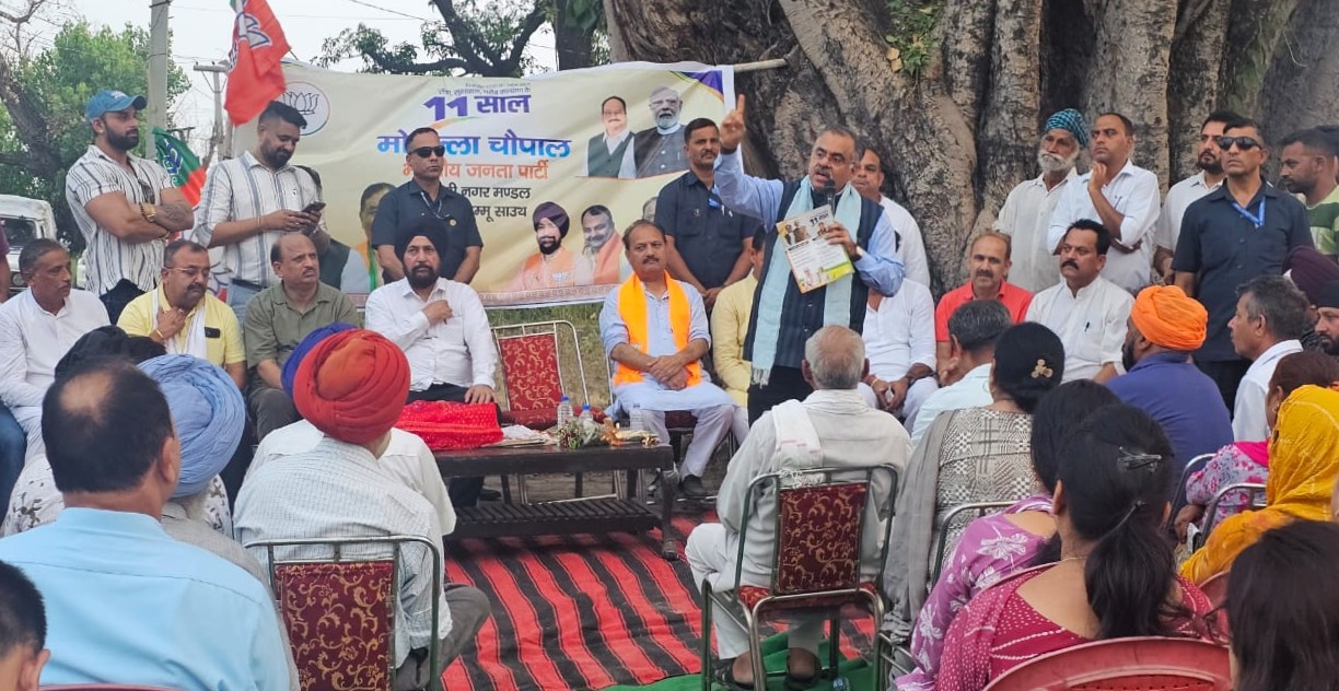 मोदी जी ने सेवा, सुशासन और गरीब कल्याण के माध्यम से भारत के भाग्य को नया आकार दिया है- तरुण चुघ मोदी जी ने सेवा, सुशासन और गरीब कल्याण के माध्यम से भारत के भाग्य को नया आकार दिया है- तरुण चुघ