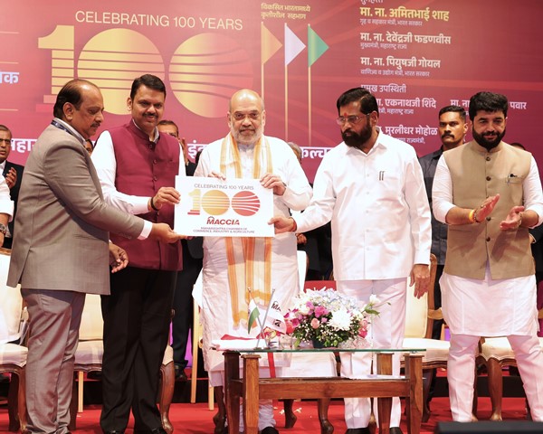 केन्द्रीय गृह मंत्री अमित शाह शुक्रवार को मुंबई में एमएसीसीआईए के कार्यक्रम में केन्द्रीय गृह मंत्री अमित शाह शुक्रवार को मुंबई में एमएसीसीआईए के कार्यक्रम में