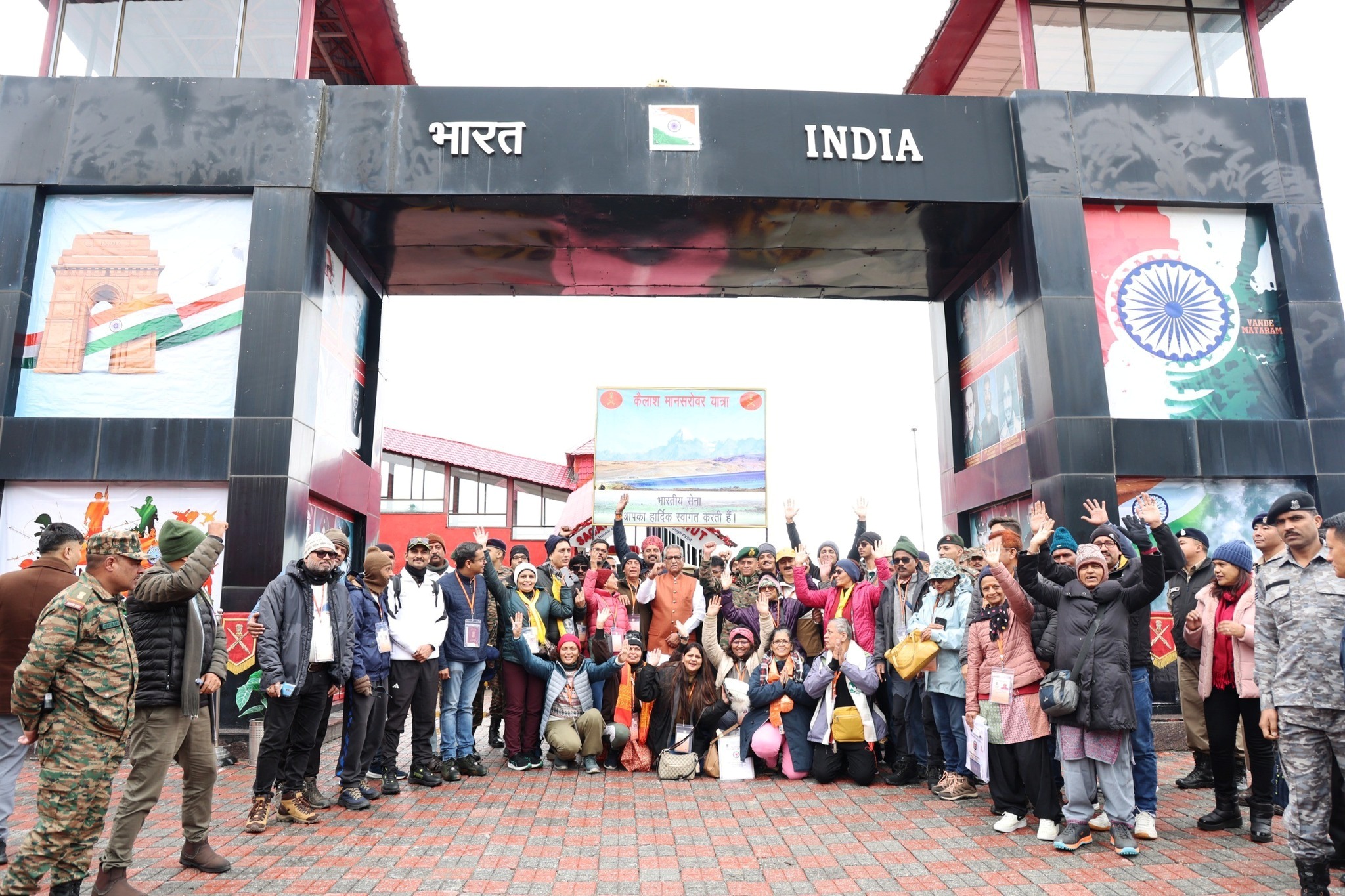 पाॅंच वर्षपछि फेरि शुरू भयो कैलाश मानसरोवर तीर्थयात्रा पाॅंच वर्षपछि फेरि शुरू भयो कैलाश मानसरोवर तीर्थयात्रा