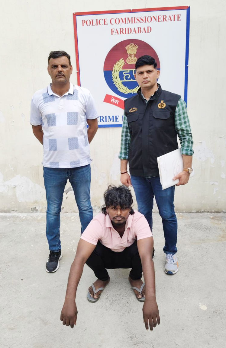 गिरफ्तार किया गया हत्यारोपी गिरफ्तार किया गया हत्यारोपी