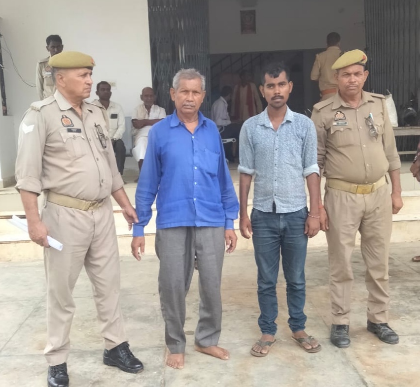 फर्जी जमीन रजिस्ट्री में गिरफ्तार आरोपित। फर्जी जमीन रजिस्ट्री में गिरफ्तार आरोपित।