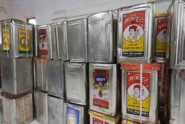 तेल फैक्ट्री छापेमारी तेल फैक्ट्री छापेमारी