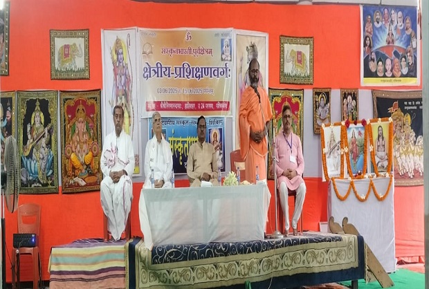 संस्कृत भारती के द्वारा शिविर का आयोजन संस्कृत भारती के द्वारा शिविर का आयोजन