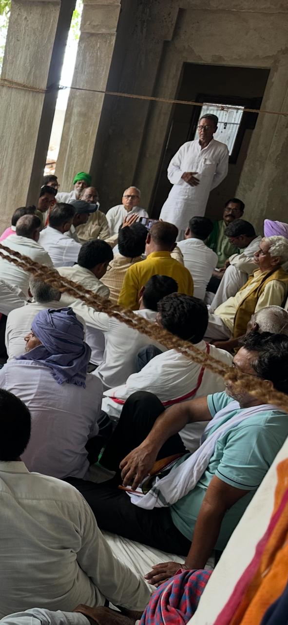 अतरौली डाकबंगला में किसान कल्याण समिति की बैठक। अतरौली डाकबंगला में किसान कल्याण समिति की बैठक।