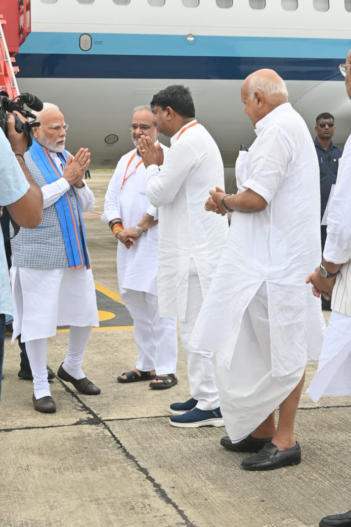 Prime minister nrendar Modi gailri Prime minister nrendar Modi gailri