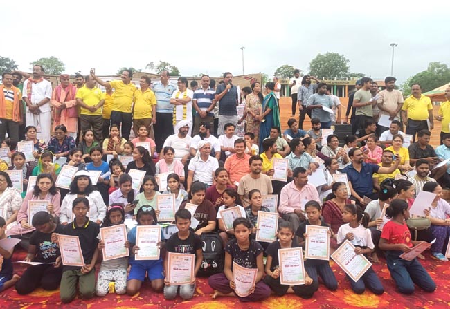 सम्मानित सम्मानित