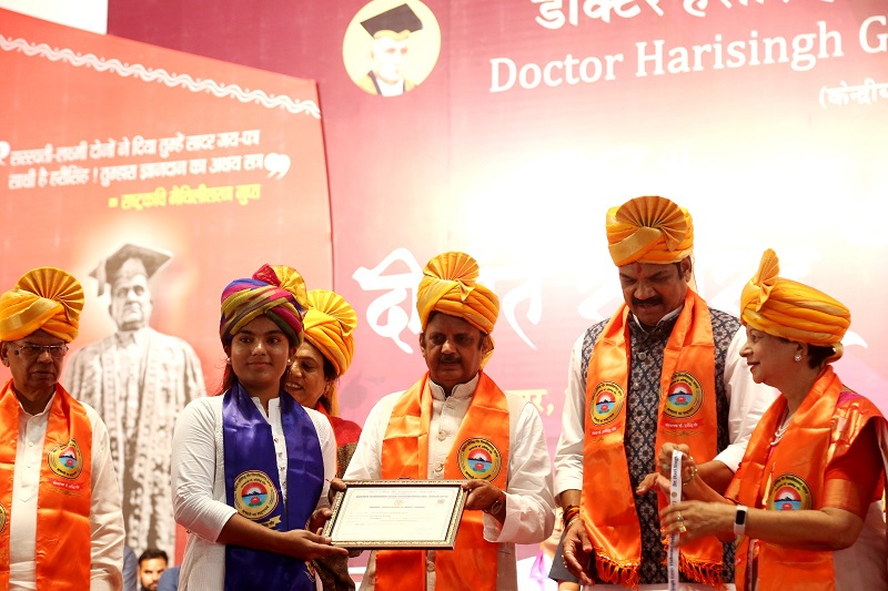 सागर विश्वविद्यालय के 33वाँ दीक्षांत समारोह सागर विश्वविद्यालय के 33वाँ दीक्षांत समारोह