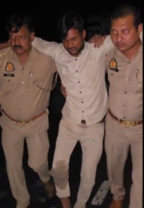 गिरफ़्तार अभियुक्त गिरफ़्तार अभियुक्त