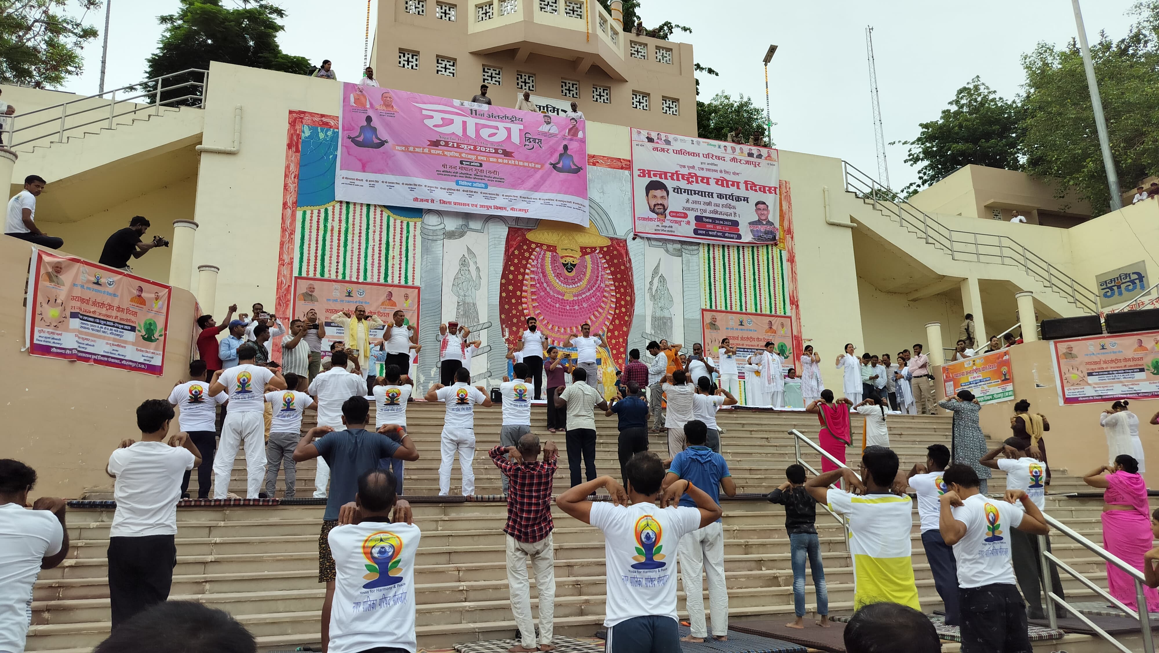 फतहा घाट पर हुआ साप्ताहिक योगाभ्यास फतहा घाट पर हुआ साप्ताहिक योगाभ्यास