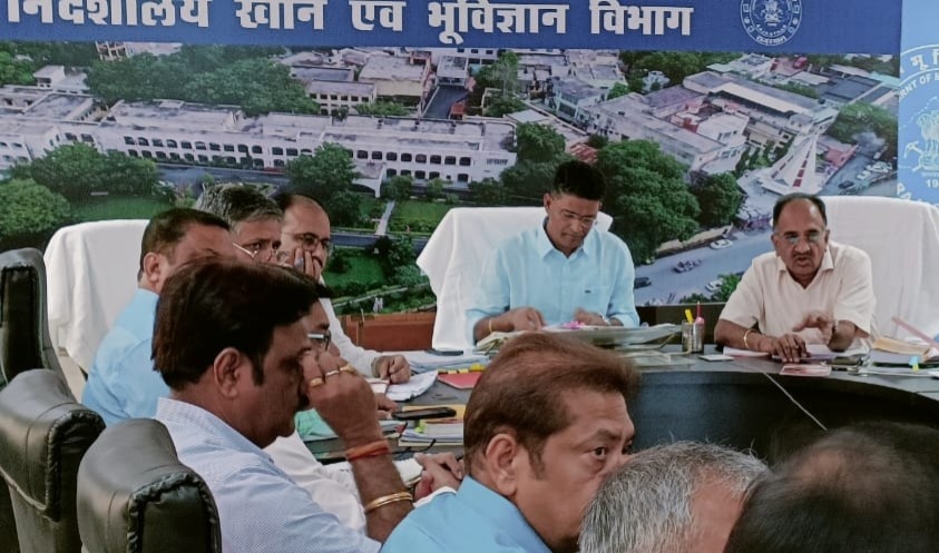 माइनिंग माइनिंग