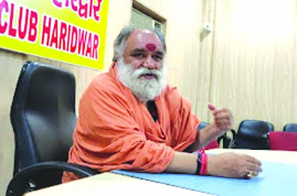 स्वामी ललितानंद गिरि स्वामी ललितानंद गिरि