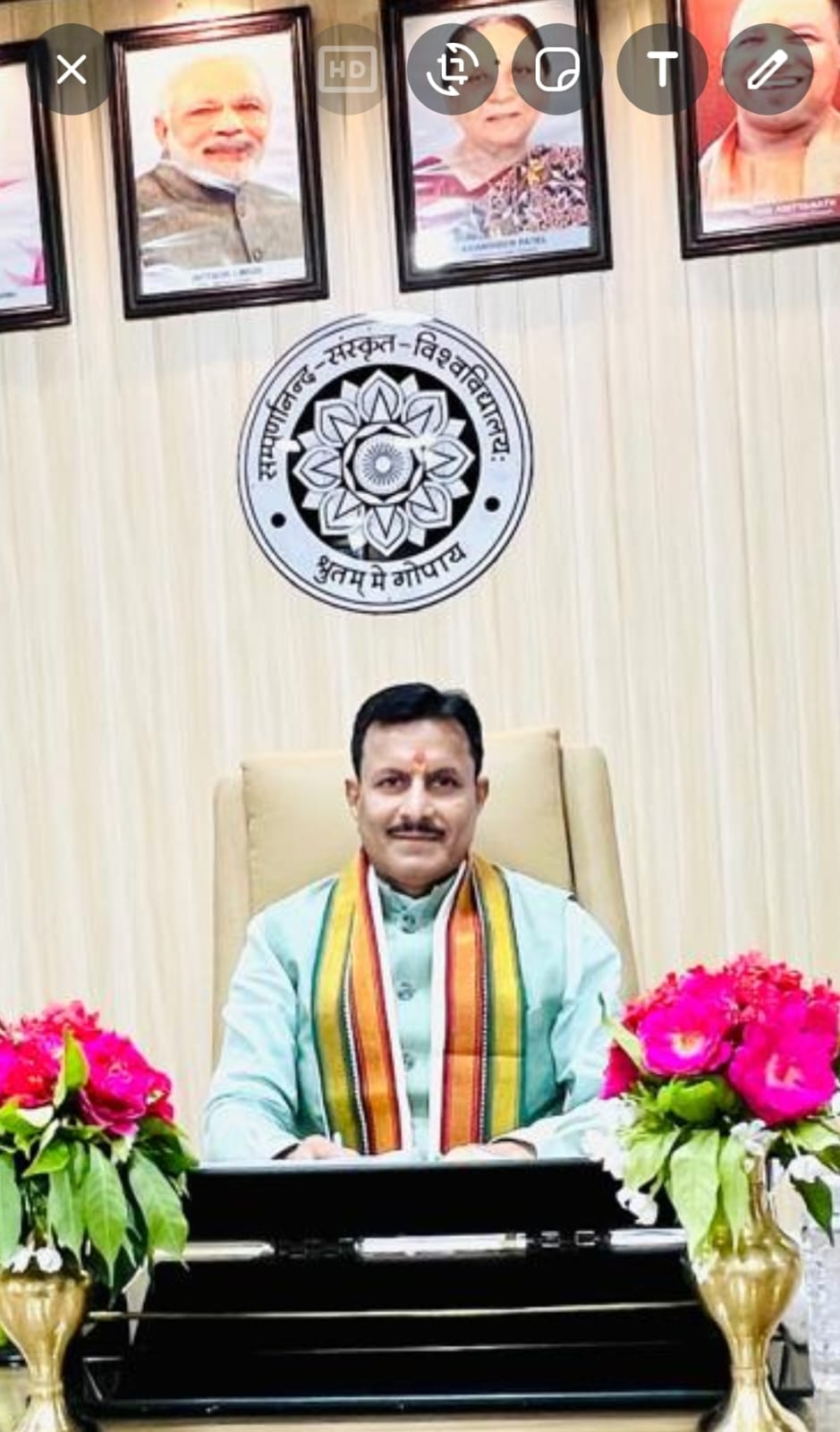कुलपति प्रो. बिहारी लाल शर्मा कुलपति प्रो. बिहारी लाल शर्मा