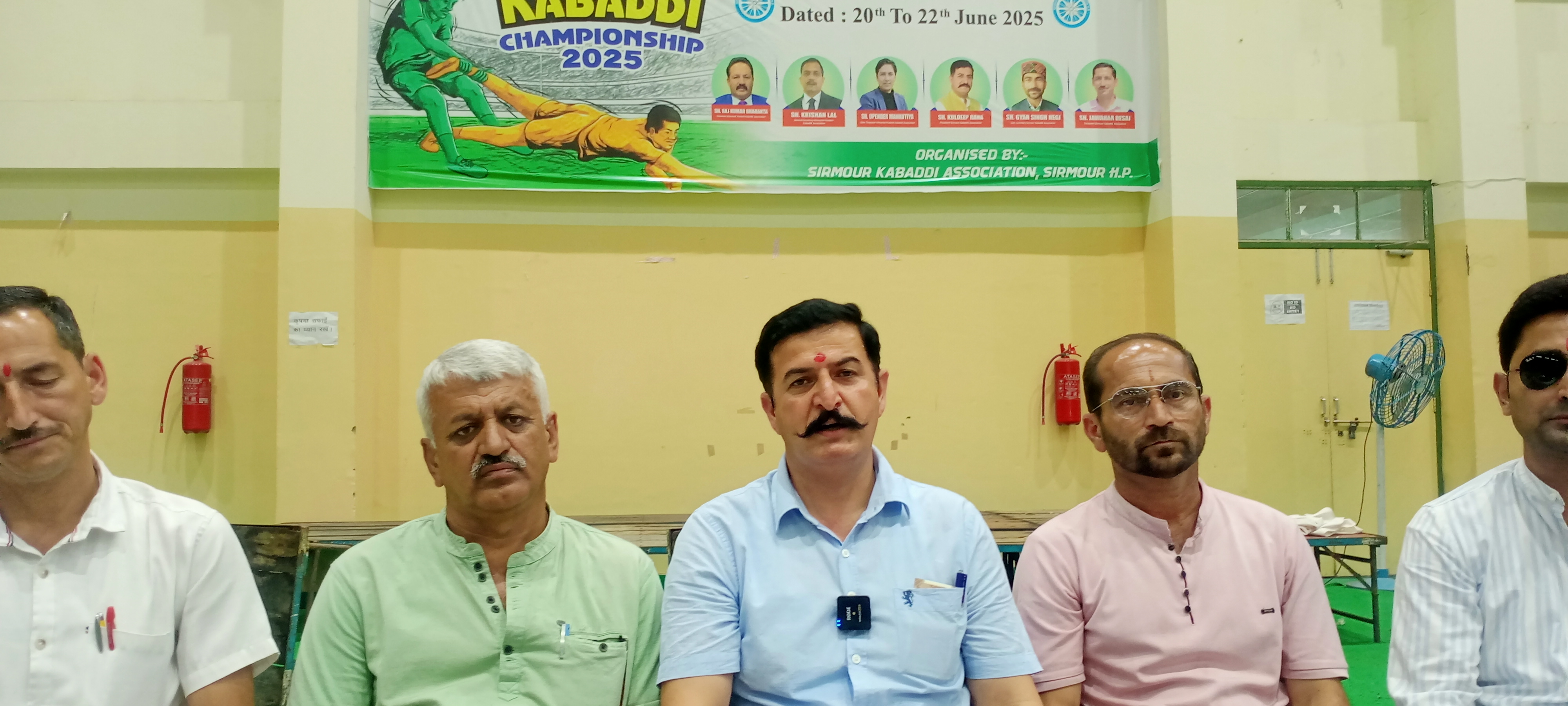 नाहन आयोजित होगी राज्य स्तरीय कबड्डी प्रतियोगिता,महिला एवं पुरुषों की 40 टीमें लेंगी प्रतियोगिता में भाग,21 से 22 जून तक आयोजित होगी प्रतियोगिता नाहन आयोजित होगी राज्य स्तरीय कबड्डी प्रतियोगिता,महिला एवं पुरुषों की 40 टीमें लेंगी प्रतियोगिता में भाग,21 से 22 जून तक आयोजित होगी प्रतियोगिता