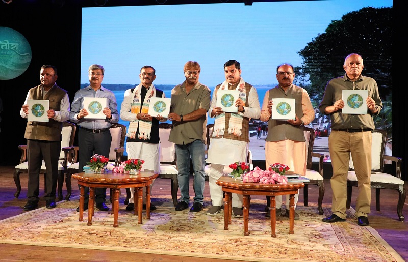 पुस्तकों का विमोचन पुस्तकों का विमोचन