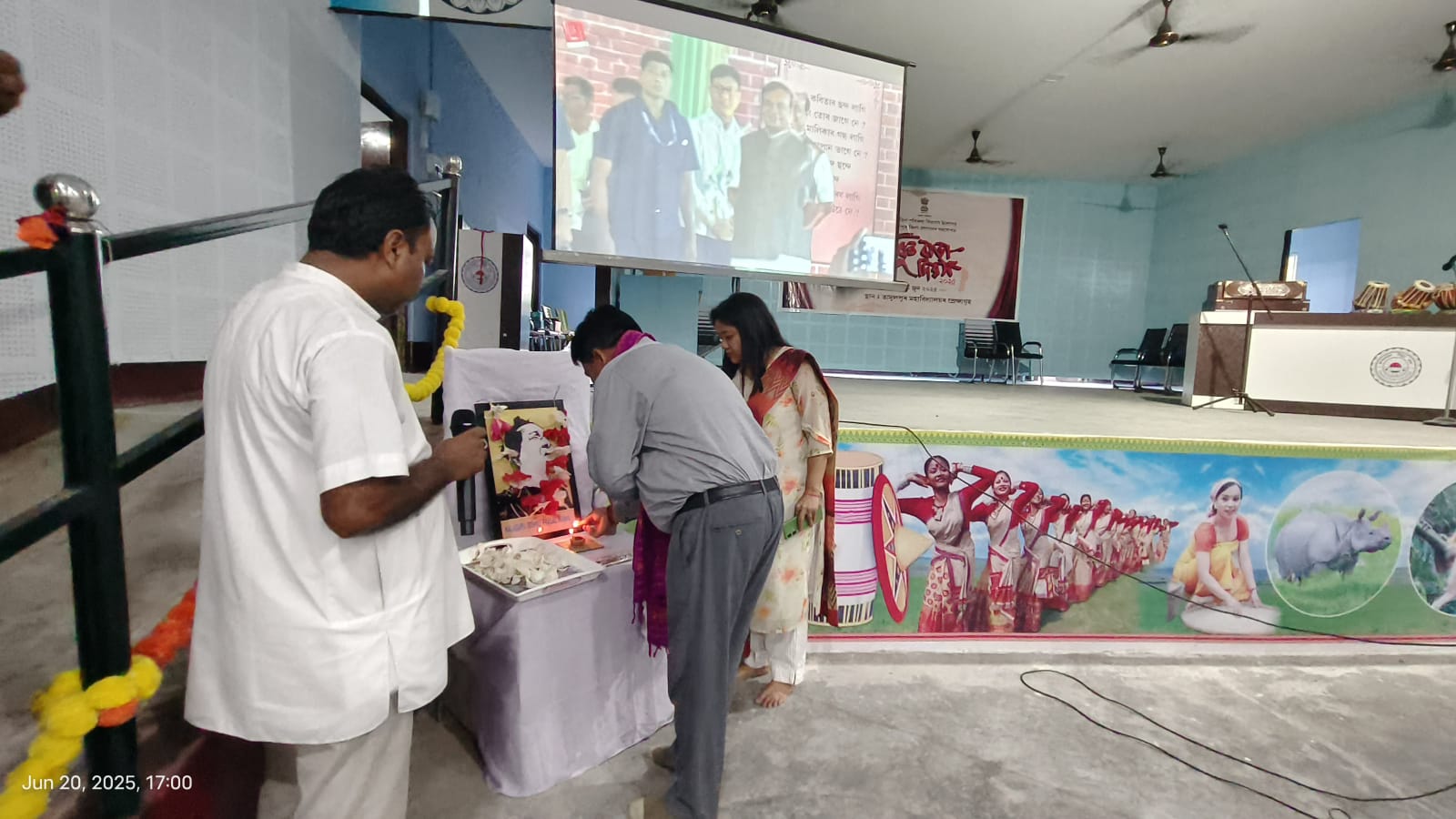 तमुलपुर में राभा दिवस का लाइव कार्यक्रम प्रसारण तमुलपुर में राभा दिवस का लाइव कार्यक्रम प्रसारण