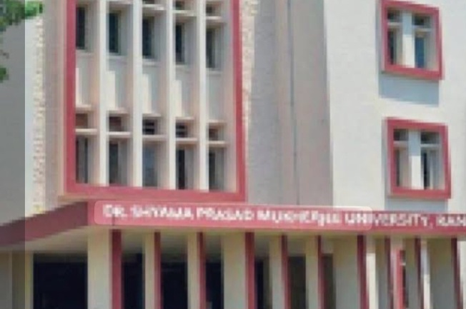 यूनिवर्सिटी की फाइल फोटो यूनिवर्सिटी की फाइल फोटो