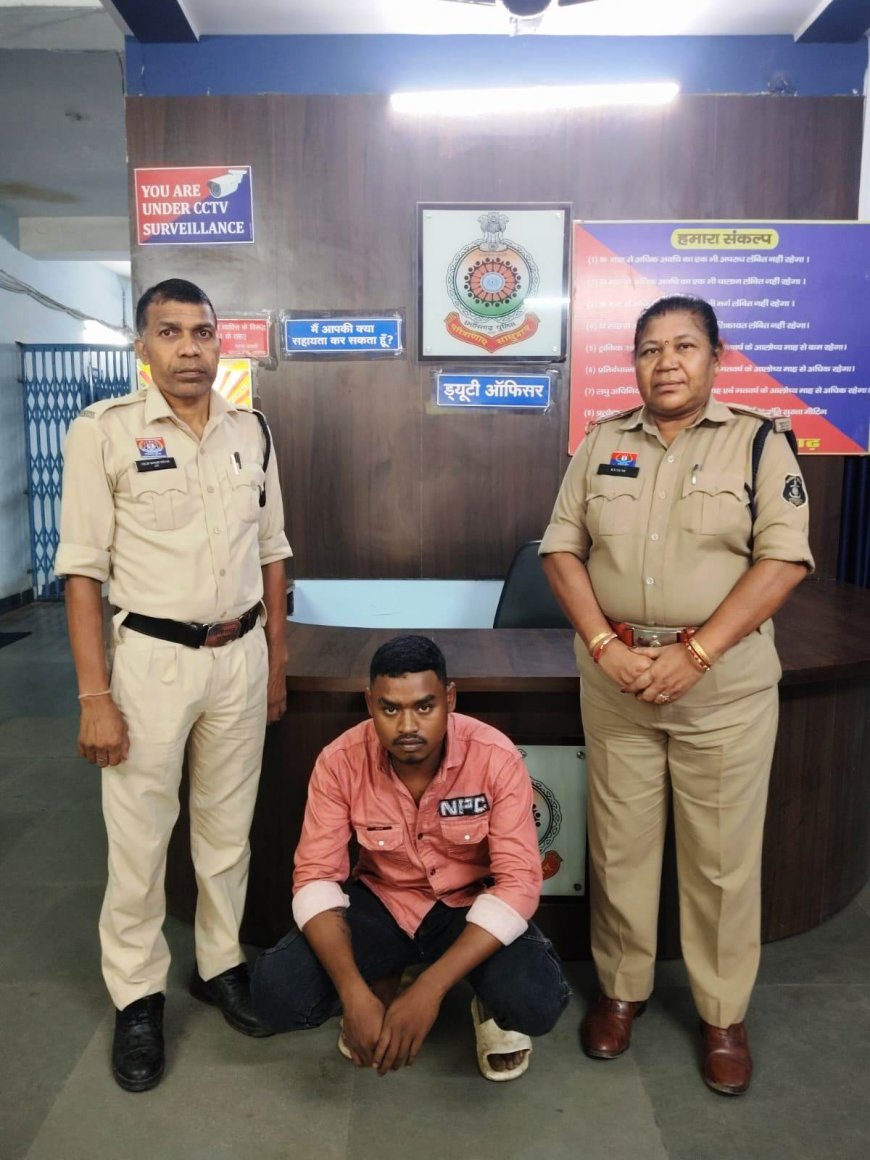 पुलिस के गिरफ्त में आरोपी पुलिस के गिरफ्त में आरोपी