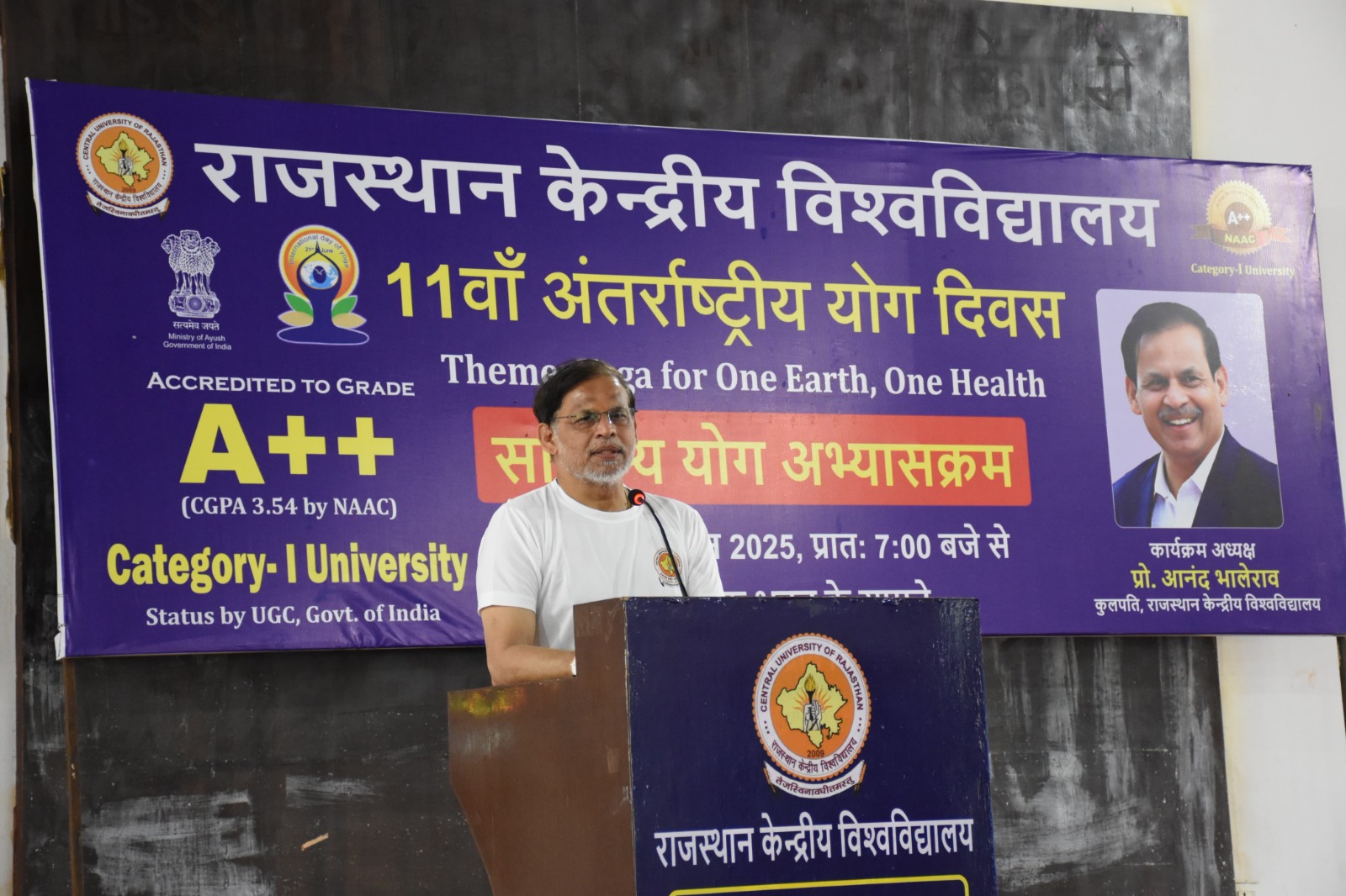 शरीर मन और आत्मा को संतुलित करने का माध्यम है योग - श्रीकांत बाल्दी शरीर मन और आत्मा को संतुलित करने का माध्यम है योग - श्रीकांत बाल्दी