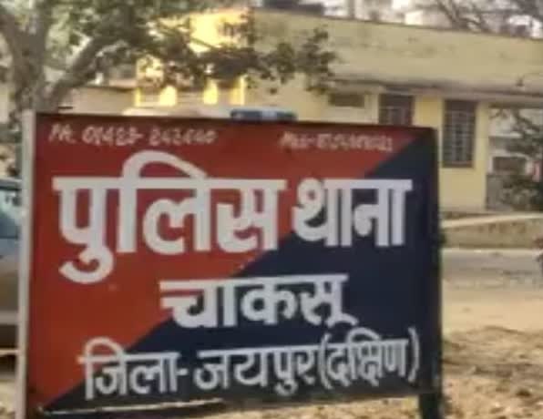 नाबालिग लड़के की तालाब में डूबने से मौत नाबालिग लड़के की तालाब में डूबने से मौत