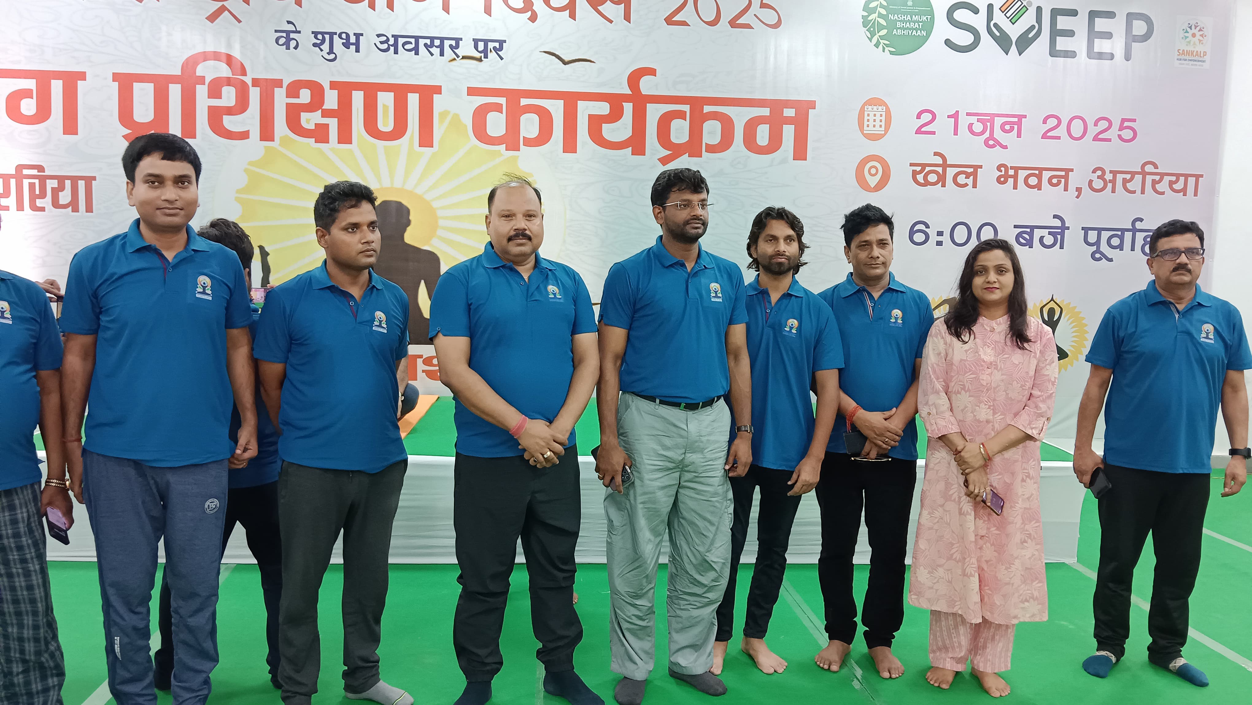अररिया फोटो:डीएम और अन्य अधिकारियों की अपील अररिया फोटो:डीएम और अन्य अधिकारियों की अपील