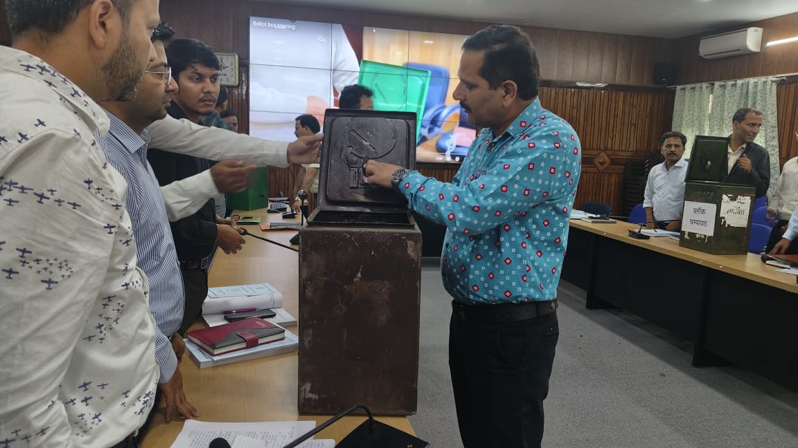 पंचायत चुनाव प्रशिक्षण पंचायत चुनाव प्रशिक्षण