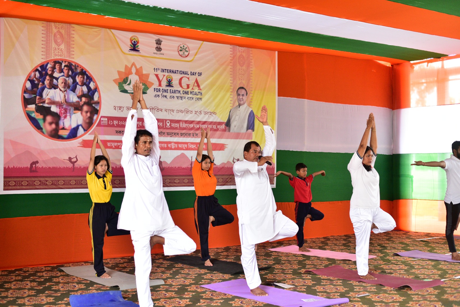 तमुलपुर में 11वां अंतरराष्ट्रीय योग दिवस आयोजित।