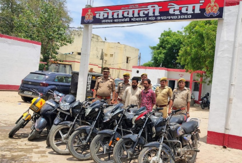 फोटो