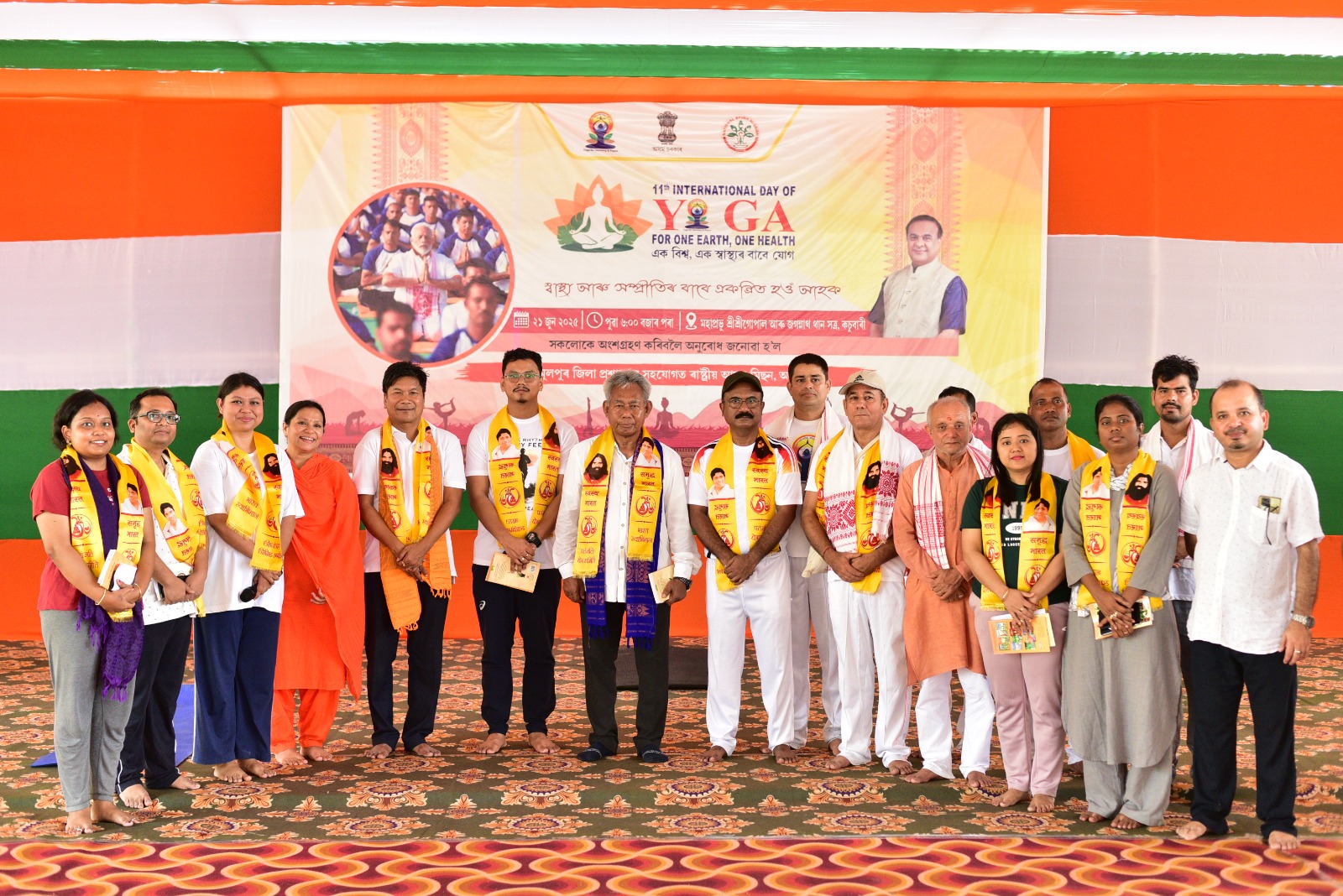 तमुलपुर में 11वां अंतरराष्ट्रीय योग दिवस आयोजित।