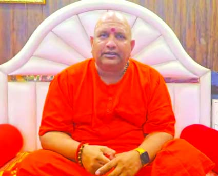 स्वामी आनन्द स्वरूप स्वामी आनन्द स्वरूप