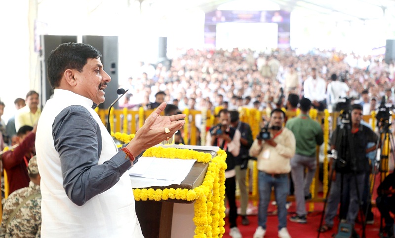 वराहमिहिर खगोलीय वेधशाला में विद्यार्थियों से संवाद वराहमिहिर खगोलीय वेधशाला में विद्यार्थियों से संवाद