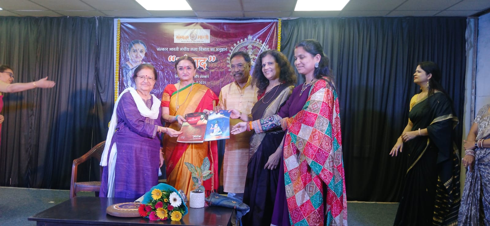 भारतीय संस्कृति एक जीवंत चेतना जिसका आधार ही संस्कार: डॉ संध्या पुरेचा भारतीय संस्कृति एक जीवंत चेतना जिसका आधार ही संस्कार: डॉ संध्या पुरेचा