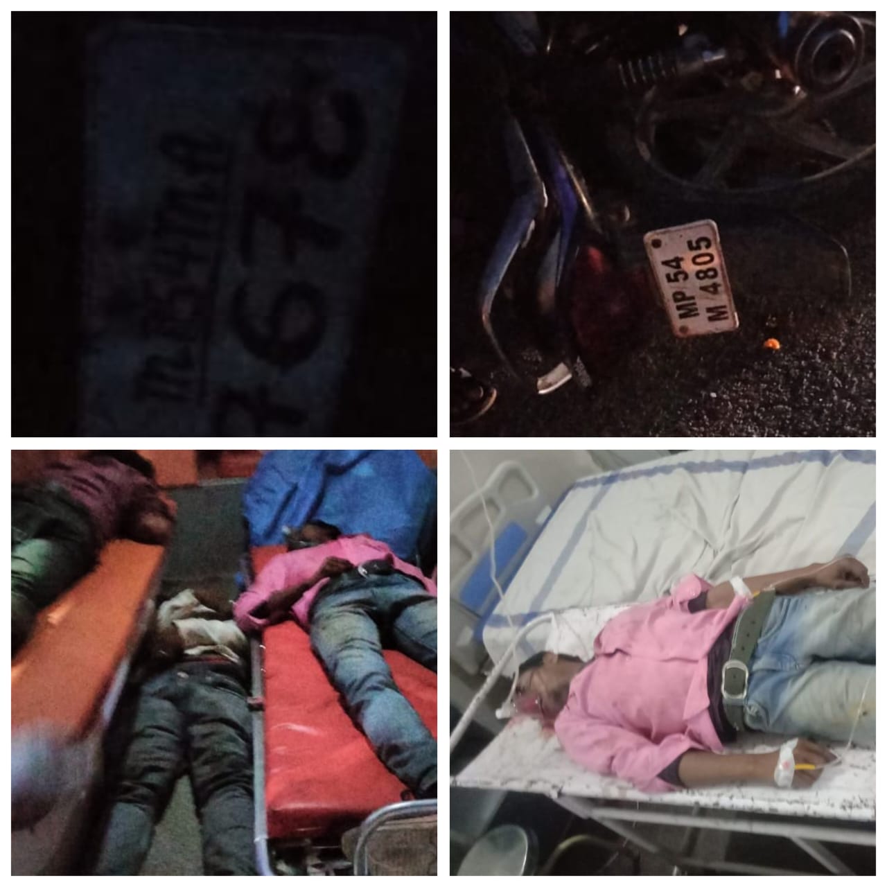 भीषण दुर्घटना दो बाइकों की भिड़ंत दो की मौत एक गंभीर घायल भीषण दुर्घटना दो बाइकों की भिड़ंत दो की मौत एक गंभीर घायल