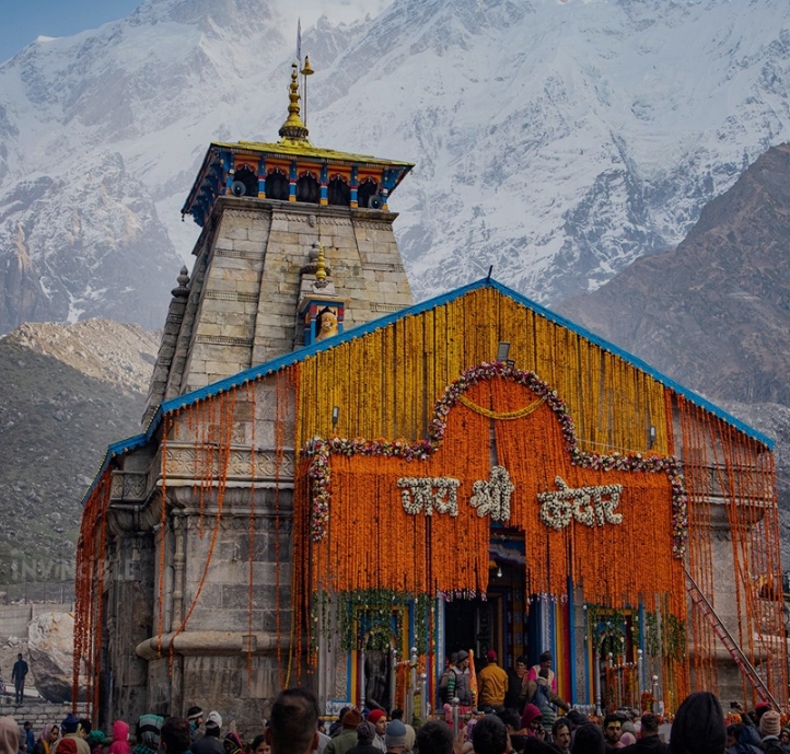 केदारनाथ। केदारनाथ।