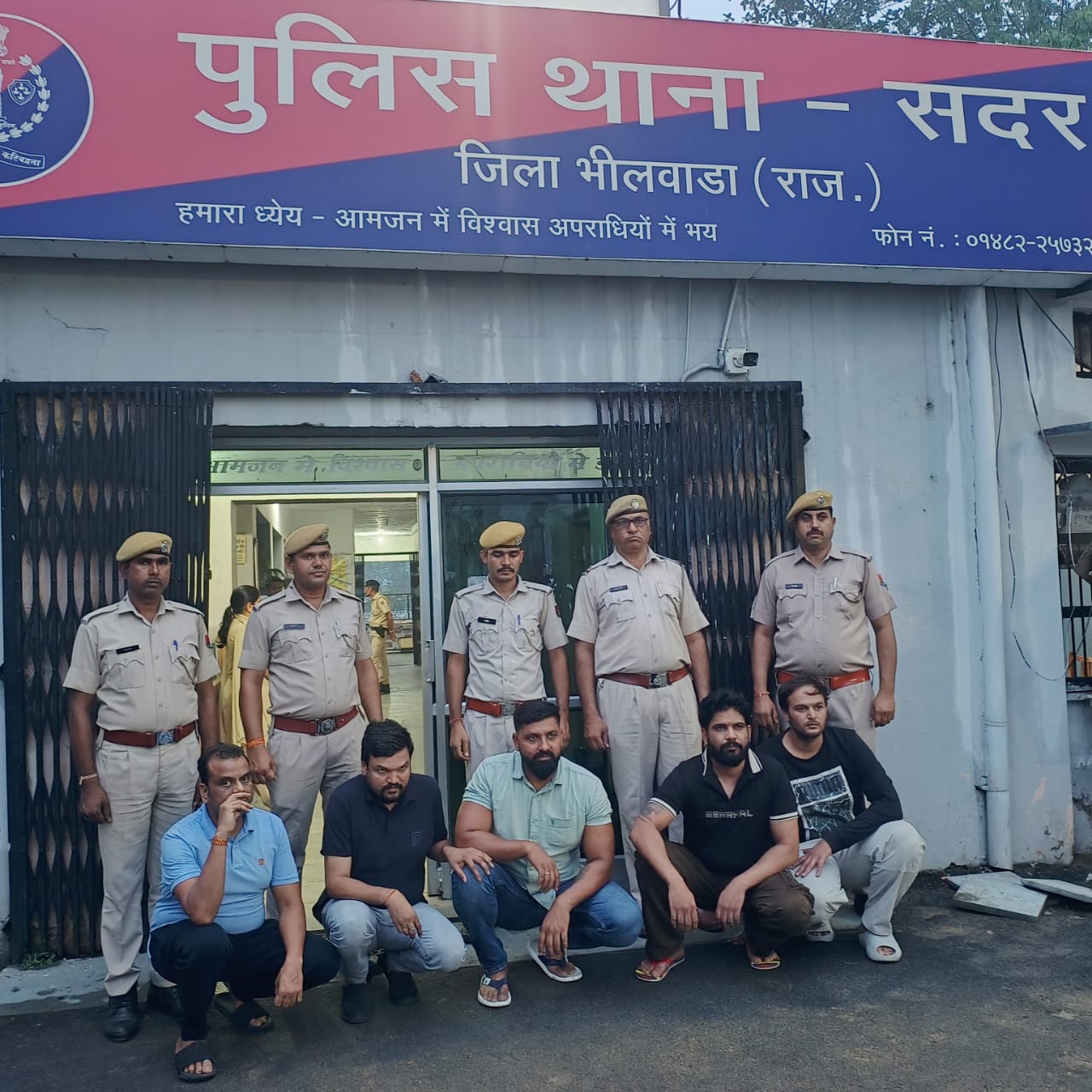 ऑनलाइन क्रिकेट सट्टे में फंसे 5 युवक गिरफ्तार, 90 लाख से अधिक का ट्रांजैक्शन उजागर ऑनलाइन क्रिकेट सट्टे में फंसे 5 युवक गिरफ्तार, 90 लाख से अधिक का ट्रांजैक्शन उजागर