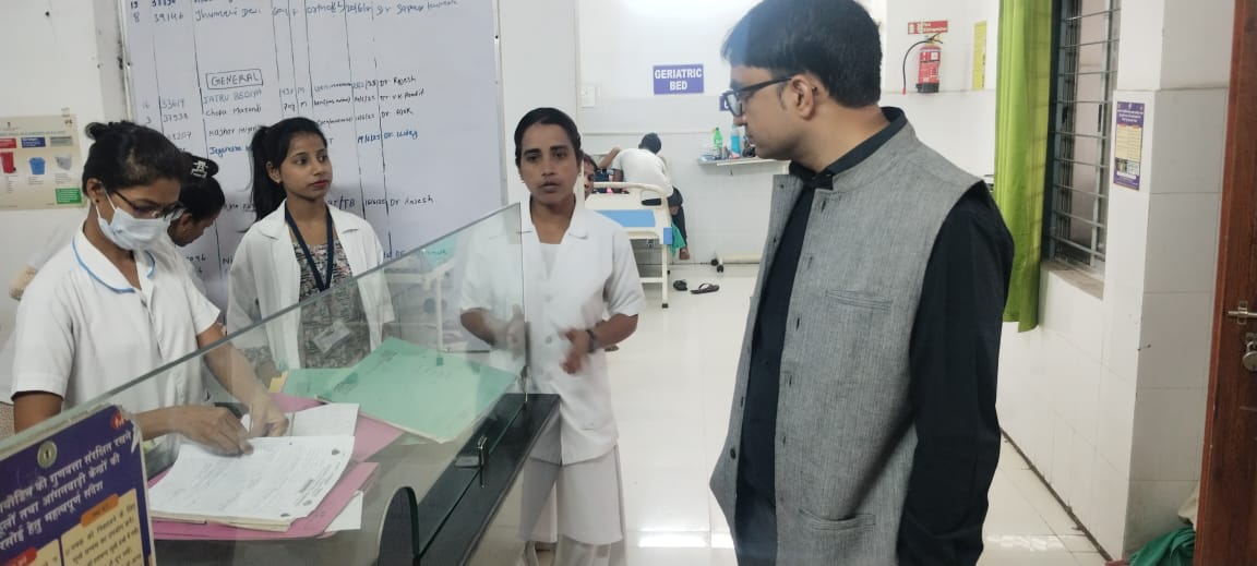 निरीक्षण करते डीसी