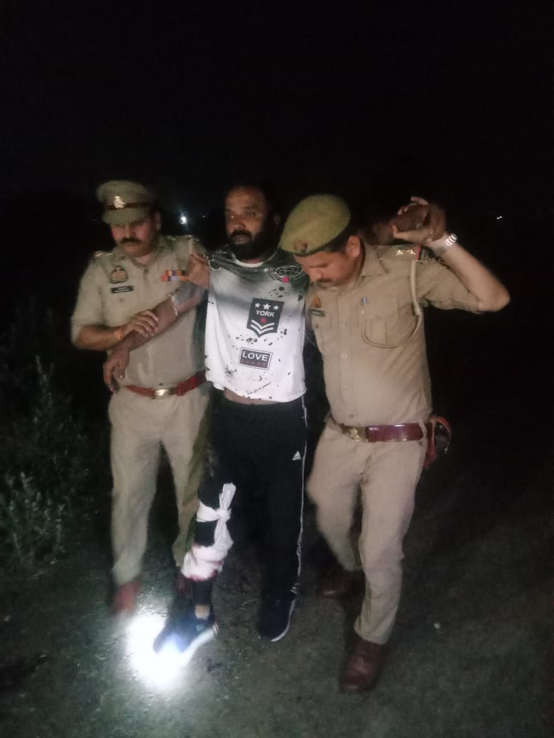 आरोपी आरोपी
