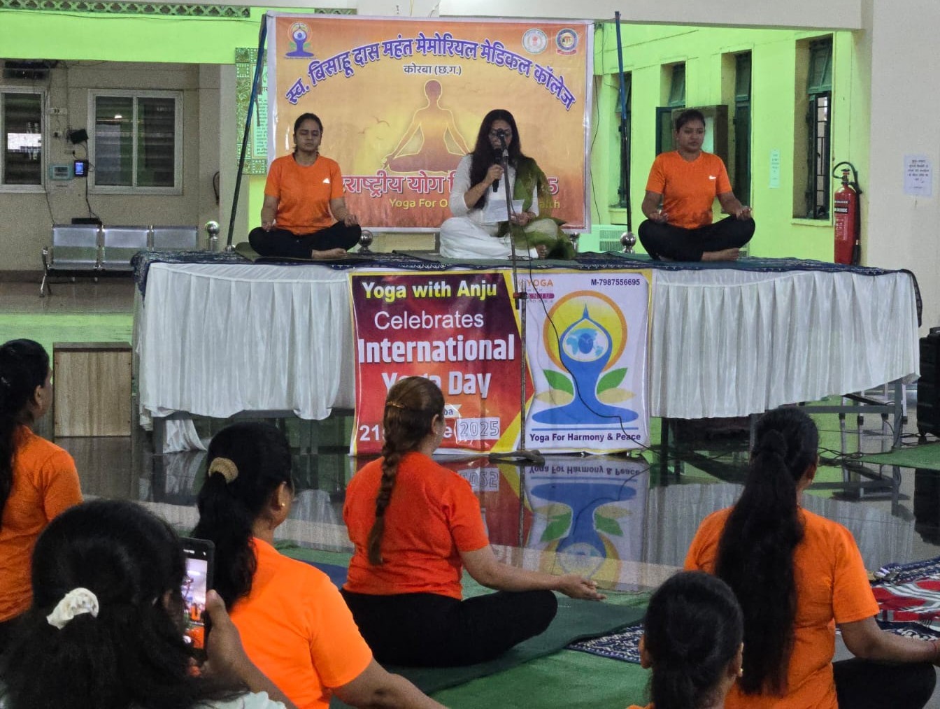 कोरबा जिले में उत्साहपूर्वक मनाया गया योग दिवस, सभी नगरीय निकायों, जनपदों, ग्राम पंचायतों में किया गया योगाभ्यास कोरबा जिले में उत्साहपूर्वक मनाया गया योग दिवस, सभी नगरीय निकायों, जनपदों, ग्राम पंचायतों में किया गया योगाभ्यास
